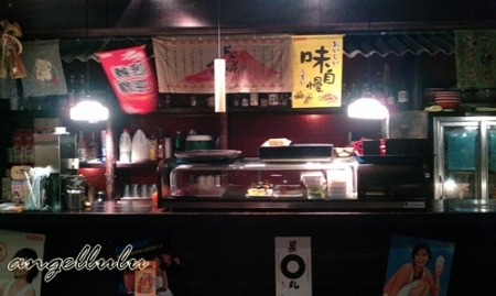 大福和風食堂(南京總店)：大福和風食堂-有居酒屋feel的日式料理