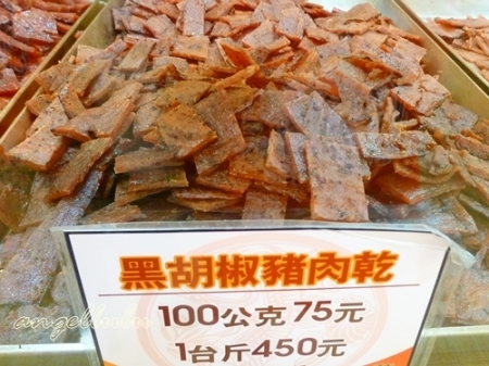 千翔食品(南京門市)：千翔食品-新鮮現炒的豬肉乾、豬肉鬆