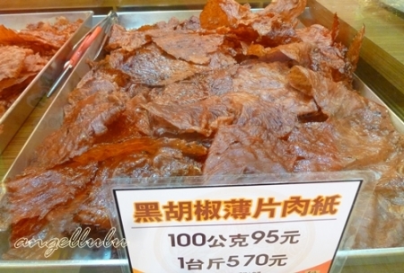 千翔食品(南京門市)：千翔食品-新鮮現炒的豬肉乾、豬肉鬆