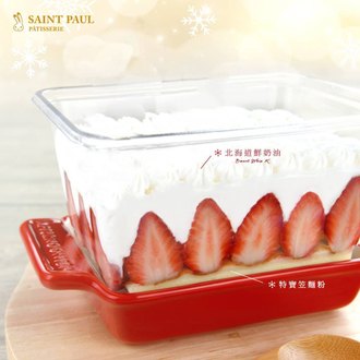 【聖保羅烘焙花園】草莓生乳蛋糕❤北海道鮮奶油注入❤店長強推 - 限時優惠好康折扣