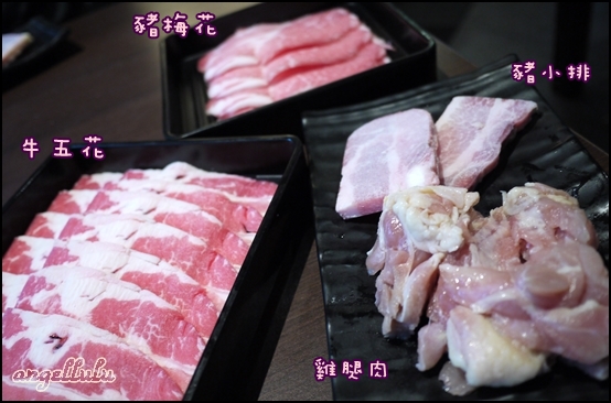極炙日式燒肉