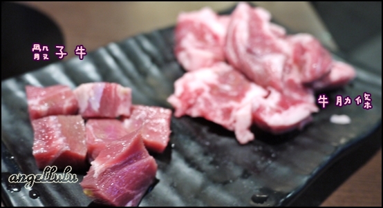 極炙日式燒肉