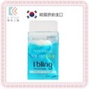 【 ibling 】洗臉機替換刷頭（Seuk共用 0